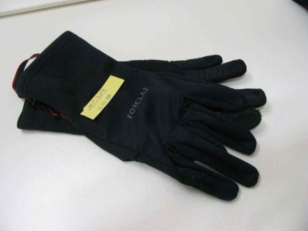 Vêtements, chaussures, accessoires : N° 2026001001 Trouvé(e) le : 20/02/2026