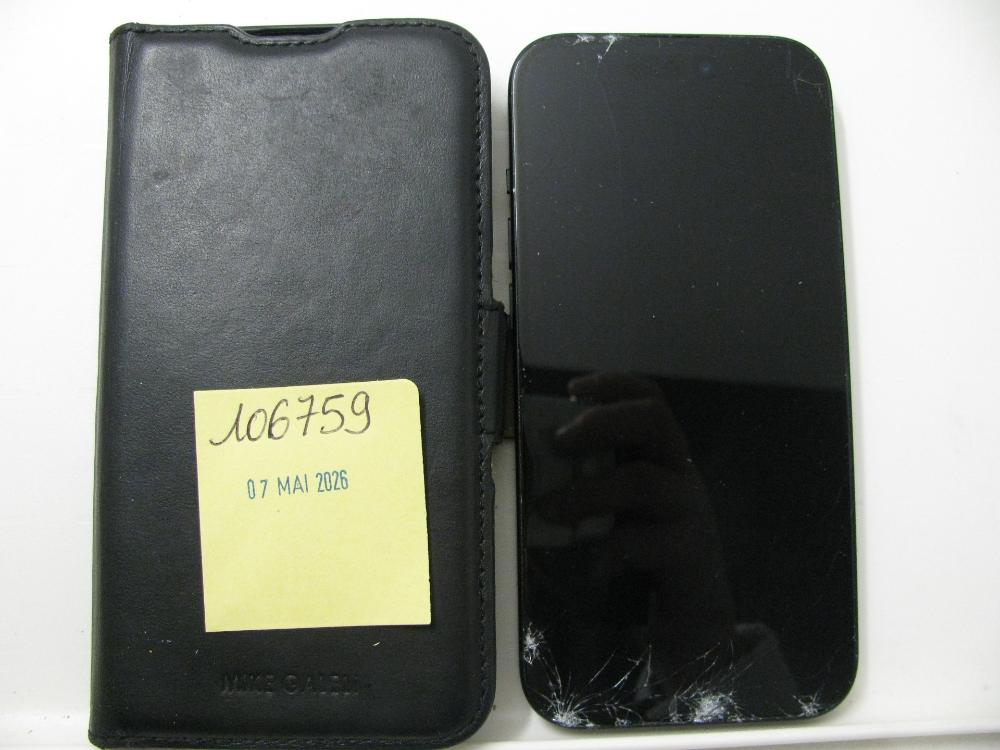 Téléphones portables : N° 2026002381 Trouvé(e) le : Thu May 07 00:00:00 CEST 2026