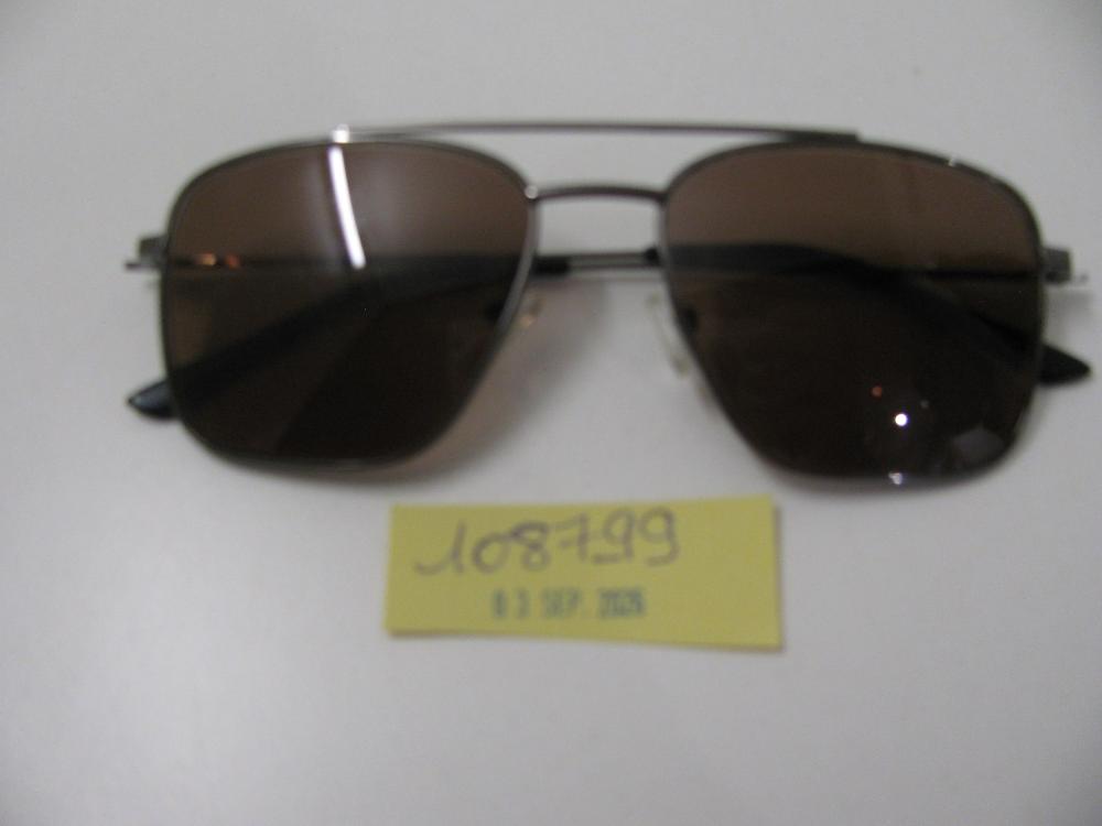 Lunettes : N° 2026004421 Trouvé(e) le : Fri Sep 04 00:00:00 CEST 2026