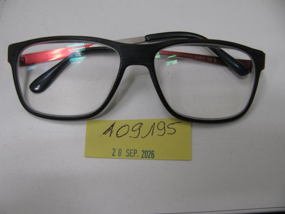 Lunettes : N° 2026004817 Trouvé(e) le : Mon Sep 28 00:00:00 CEST 2026
