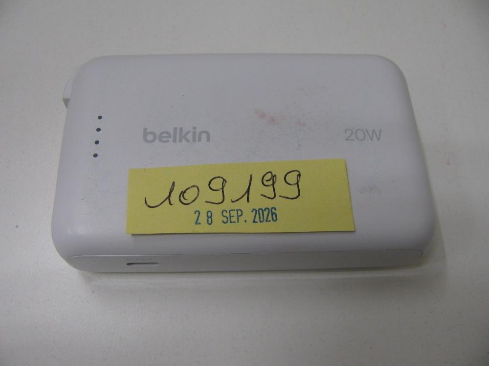 Électronique, informatique, image, son : N° 2026004821 Trouvé(e) le : 28/09/2026