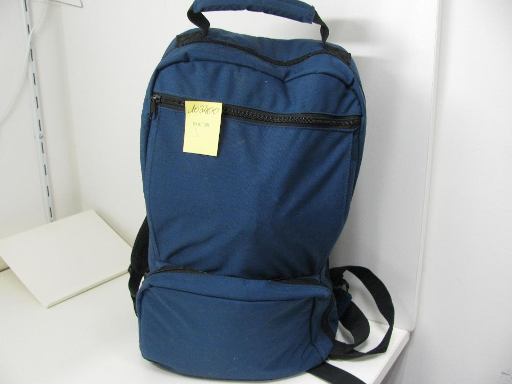 Sacs, valises : N° 2026005022 Trouvé(e) le : 09/10/2026